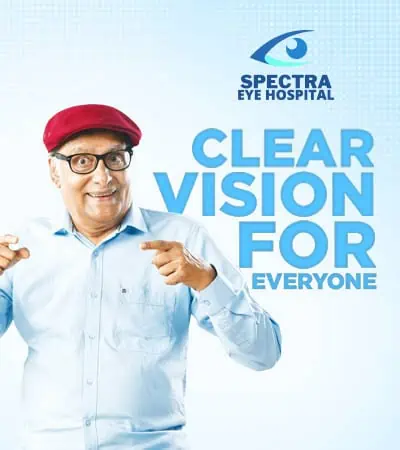 best eye clinic banner