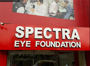 Best Eye Care Hospital in Madhyamgram - Spectra Eye Hospital
